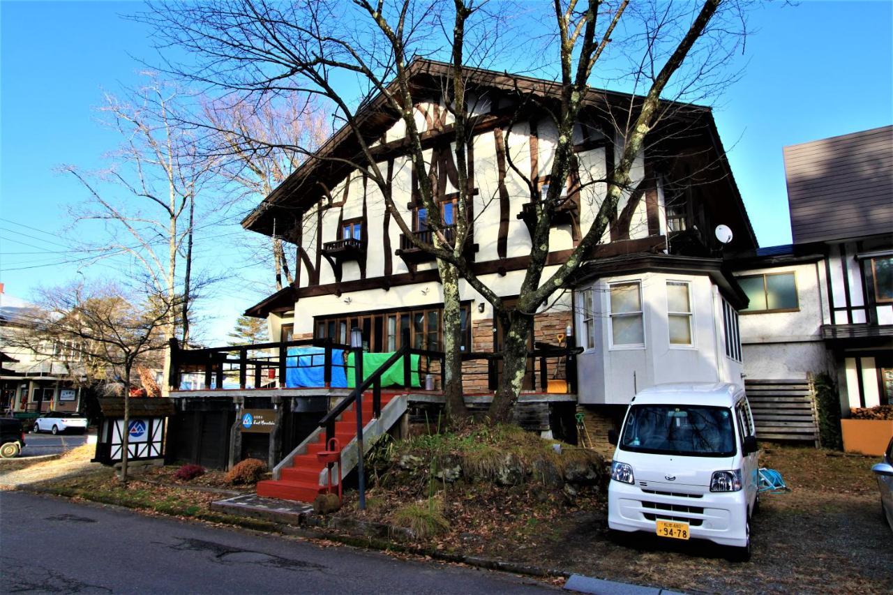 Pension Eastmountain האקובה מראה חיצוני תמונה